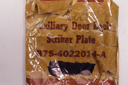 New OEM Ford B7S-4022014-A Striker Plate NOS