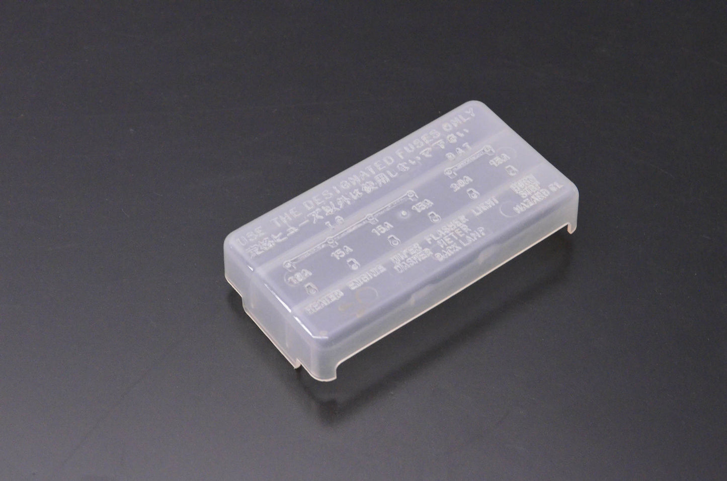 New OEM Ford D27Z-14A076-A Fuse Box Cover NOS