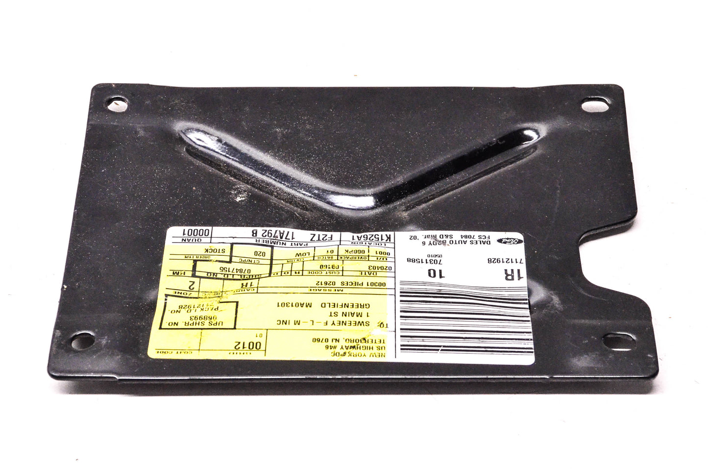 New OEM Ford F2TZ-17A792-B Bumper Reinforcement NOS