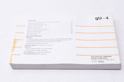 OEM Toyota 01999-45442 2006 Toyota Sienna Owner's Manual