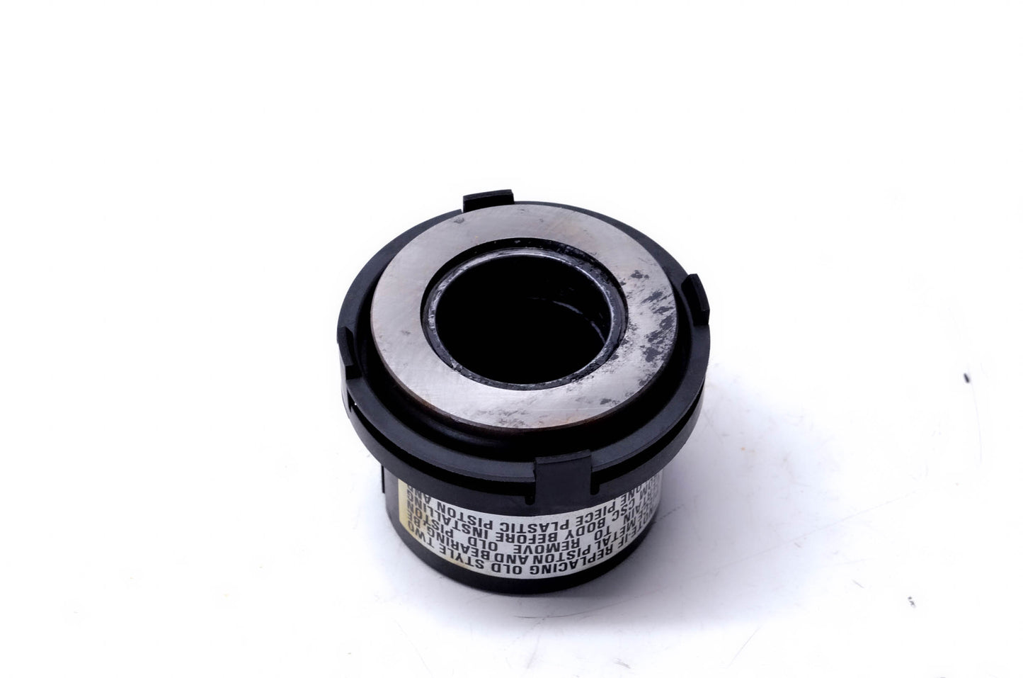 New OEM Ford E5TZ-7548-C Bearing NOS