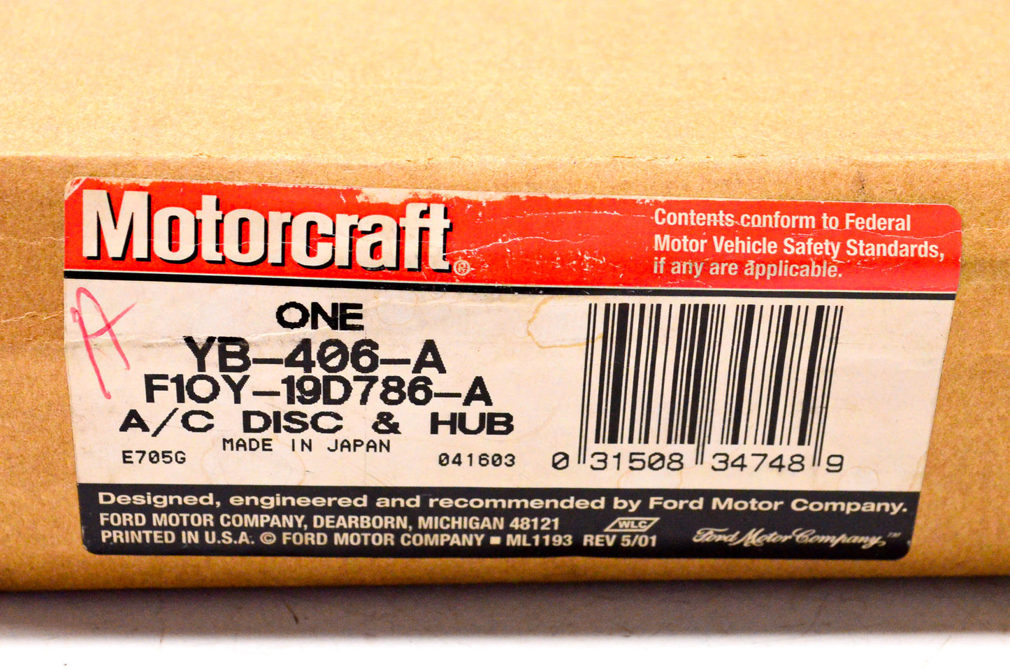 Motorcraft YB-406-A, F10Y-19D786-A, F1OY-19D786-A A/C Disc & Hub NOS