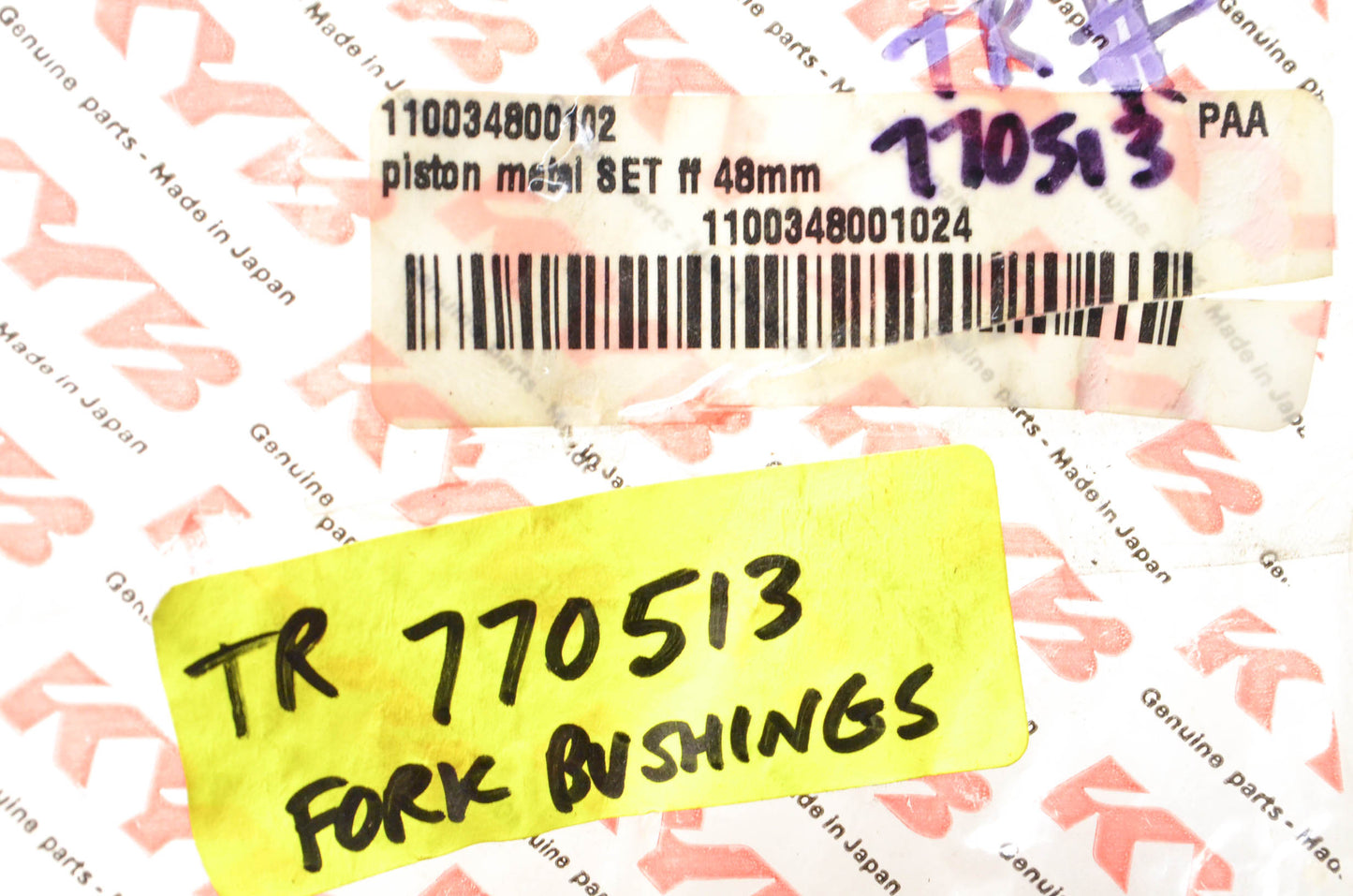 KYB 770513, 110034800102 Fork Bushing Kit NOS