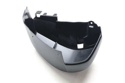 New OEM Yamaha 2DF-2842N-00-00 Left Hand Side Cover NOS