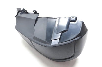 New OEM Yamaha 2DF-2842M-00-00 Right Hand Side Cover NOS