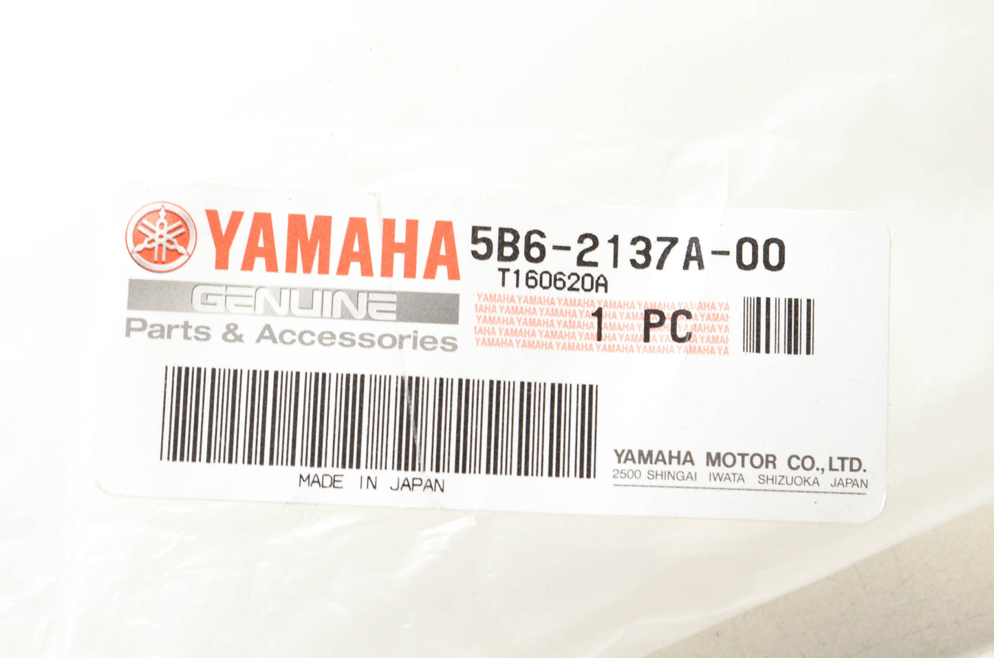 New OEM Yamaha 5B6-2137A-00-00 Air Scoop Side Panel NOS
