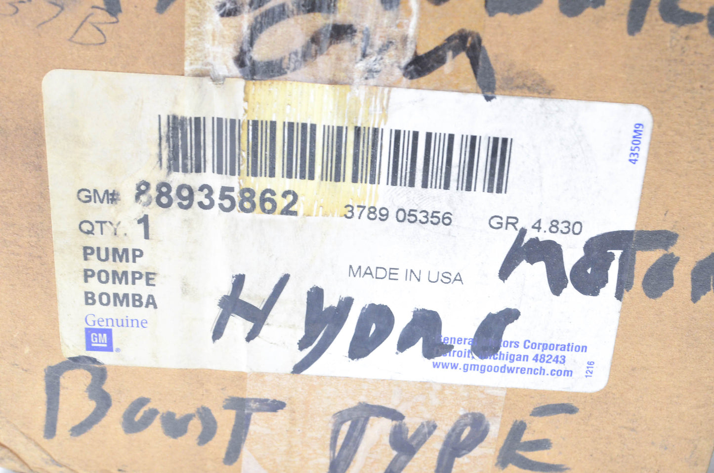 GM 88935862 Brake Pump Assembly NOS