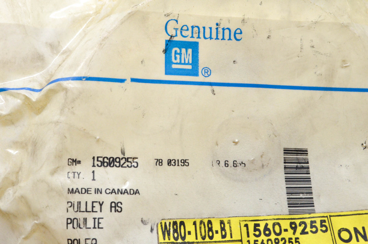 GM 15609255 Pulley NOS
