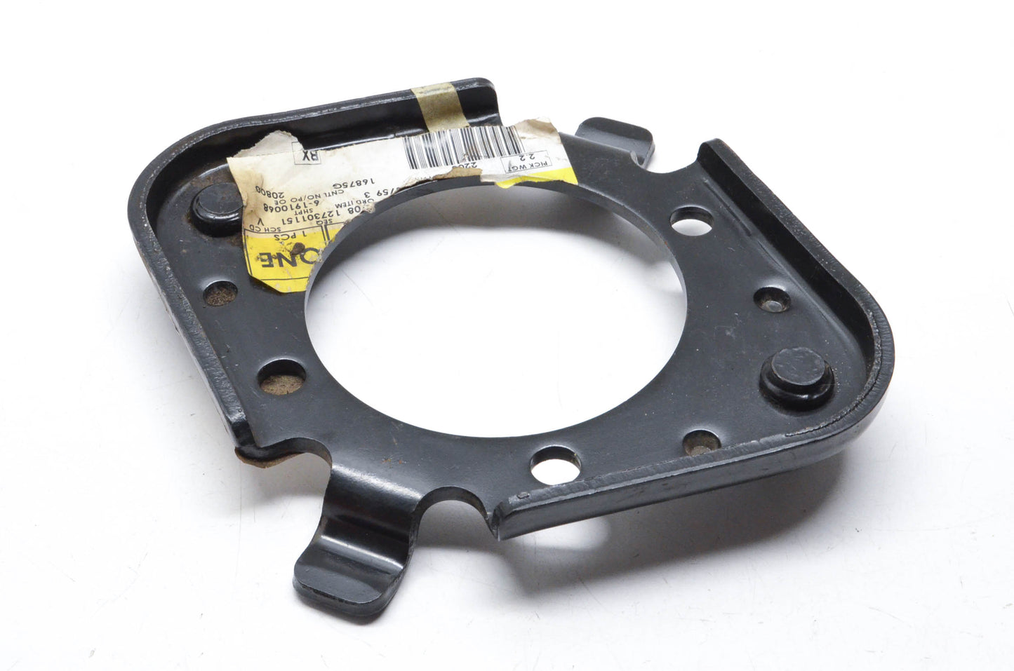 GM 2473913, 7508248 Parking Brake Support Plate NOS