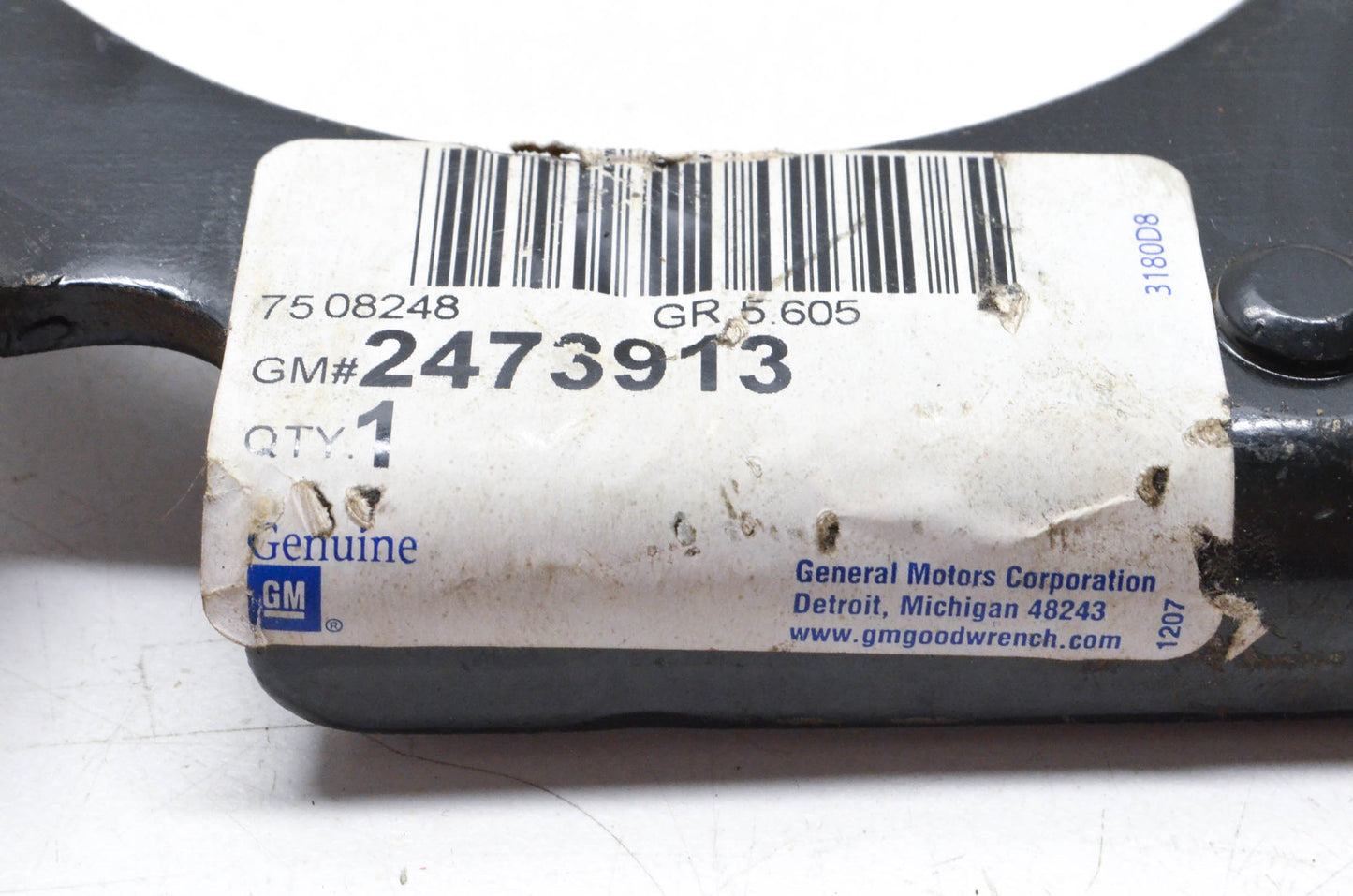 GM 2473913, 7508248 Parking Brake Support Plate NOS