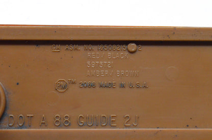 GM 5975721 Reflector