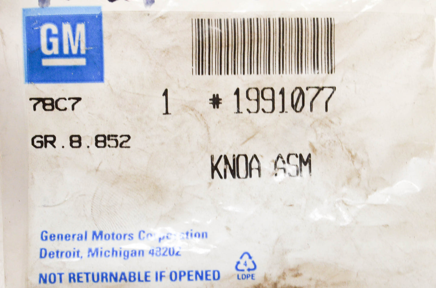 GM 1991077 Heater Knob NOS