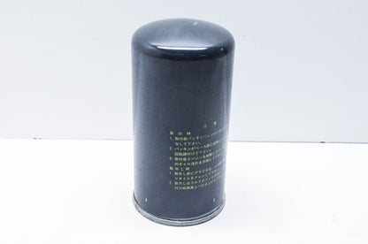 Mitsubishi ME034879 Oil Filter NOS