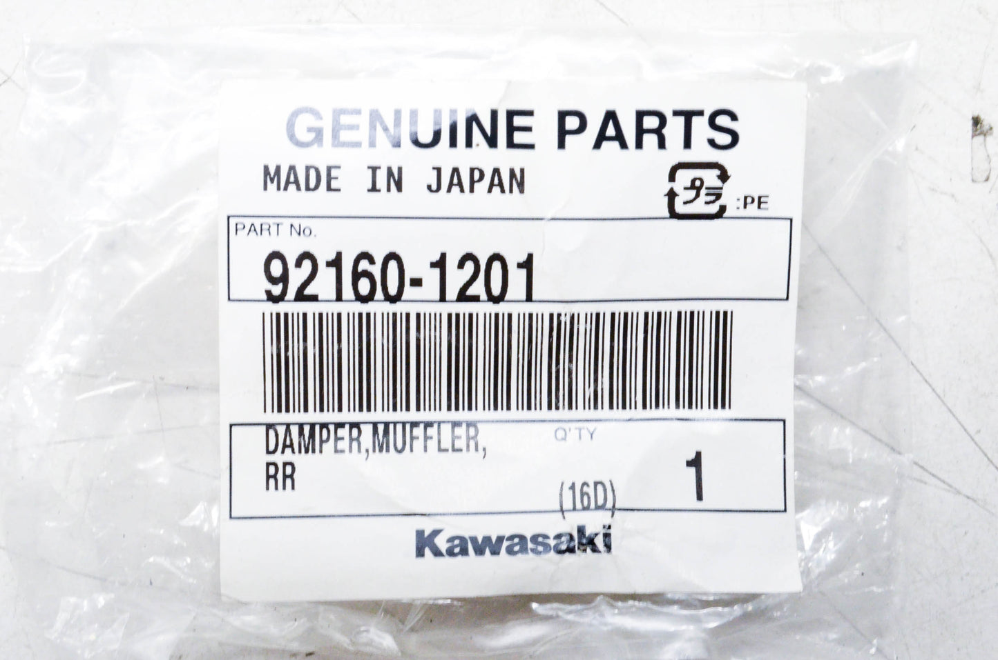 New OEM Kawasaki 92160-1201 Muffler Damper NOS