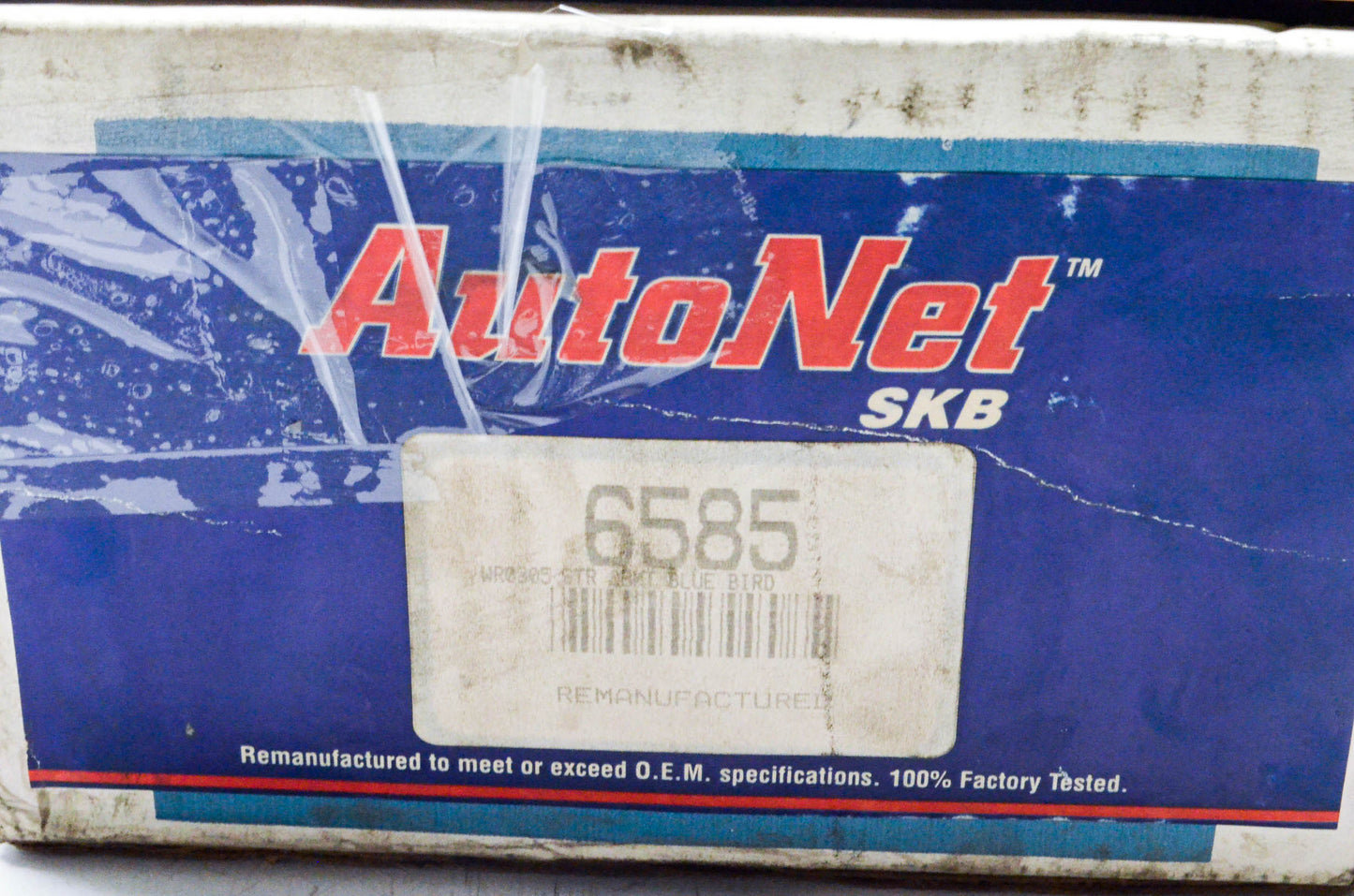 AutoNet 6585 Remanufactured Starter NOS