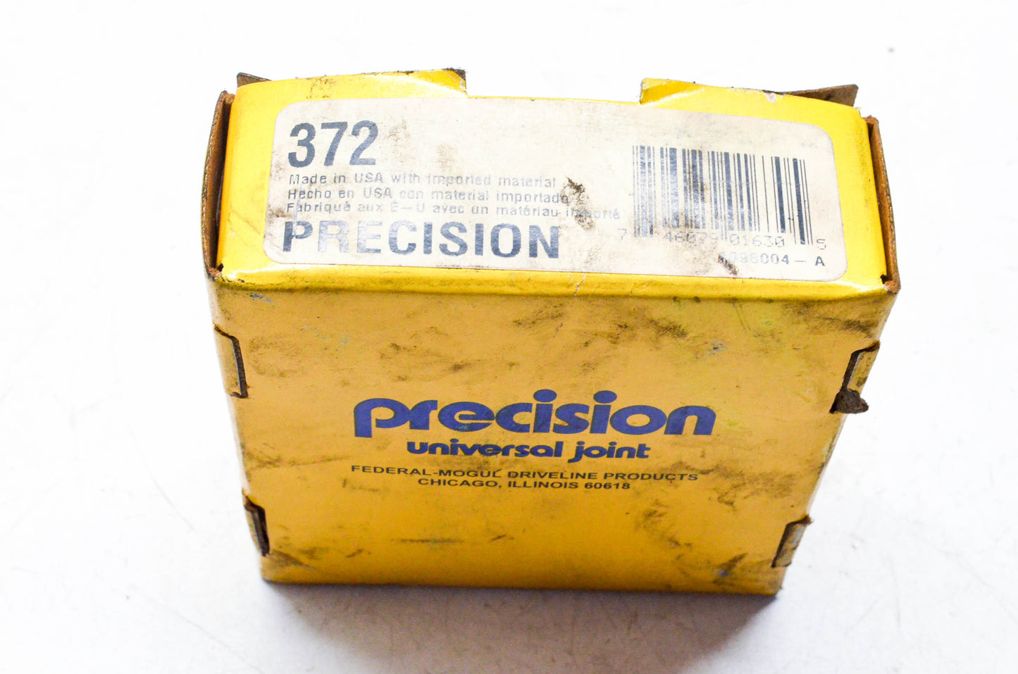 Precision Universal Joint 372 U Joint NOS