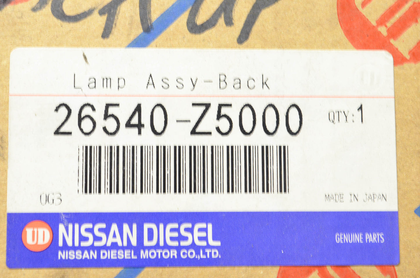 Nissan 26540-Z5000 Backup Lamp Assembly NOS