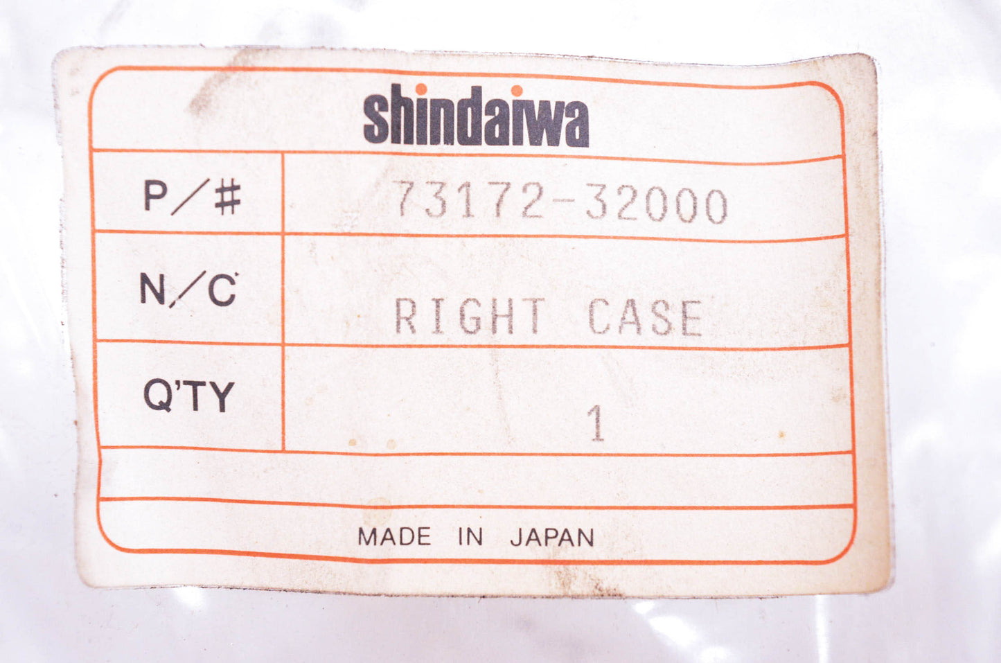 Shindaiwa 73172-32000 Red Right Case Trimmer Housing NOS