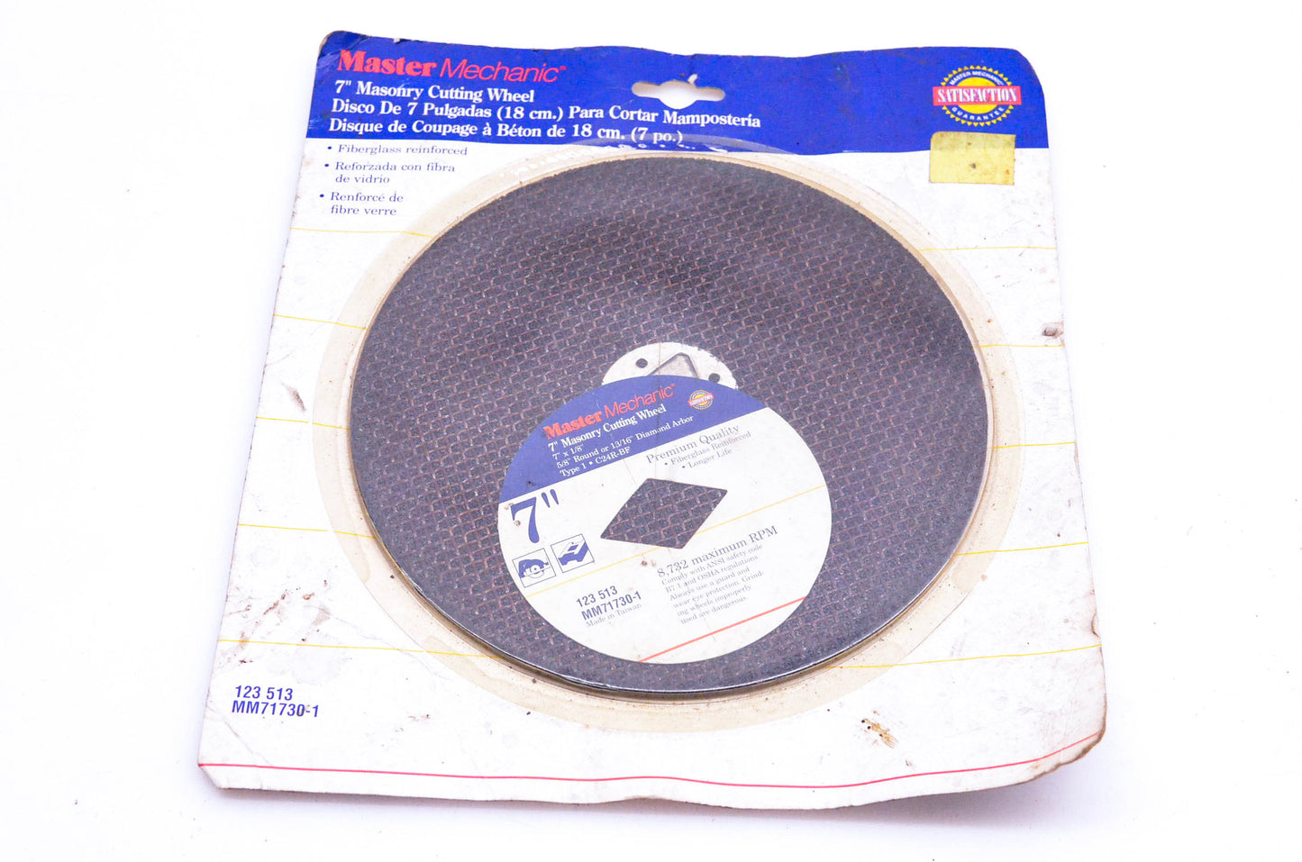 Master Mechanic 123 513, MM71730-1 Masonry 7" Cutting Wheel NOS