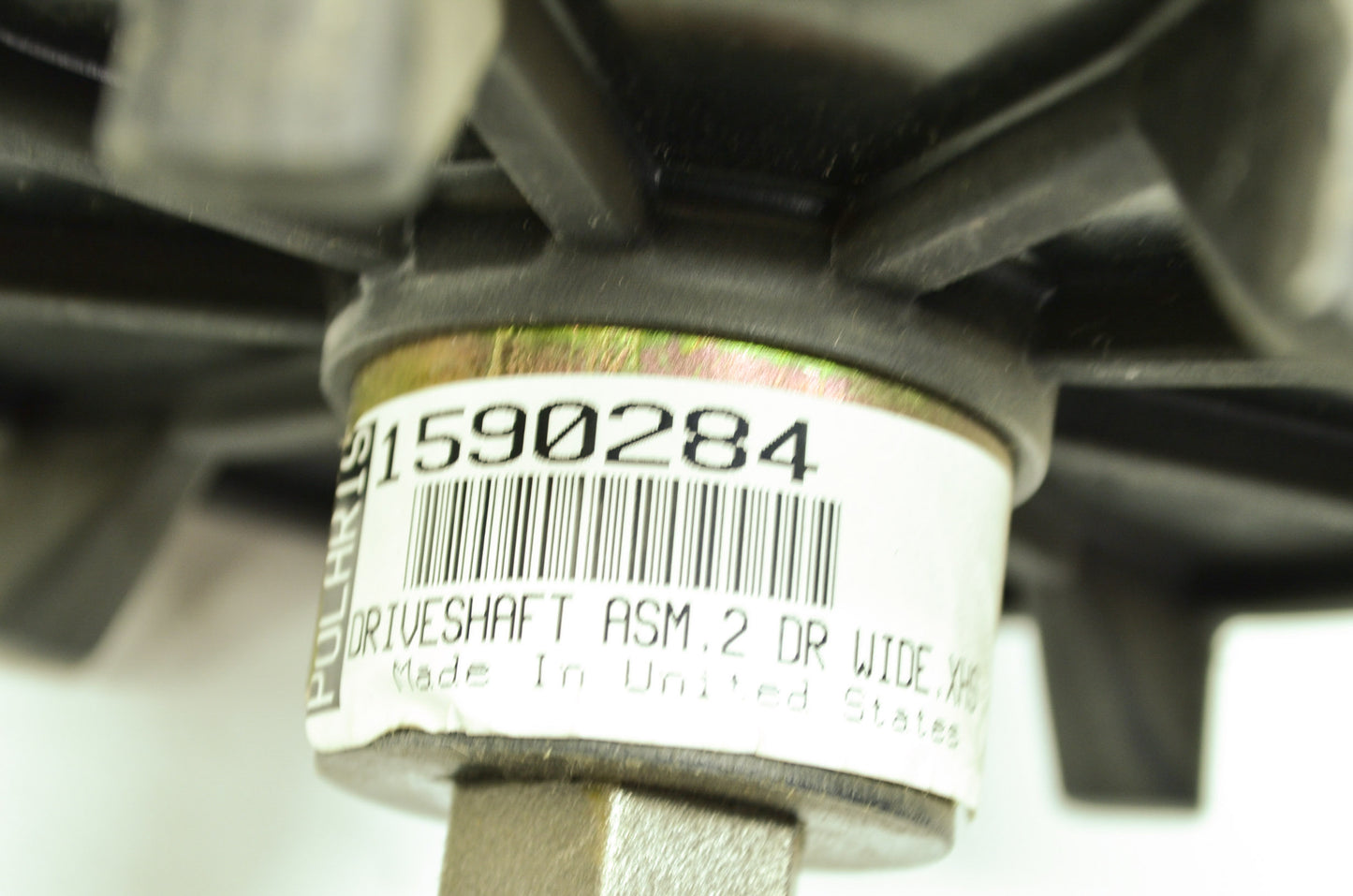 Driveshaft Assembly NOS