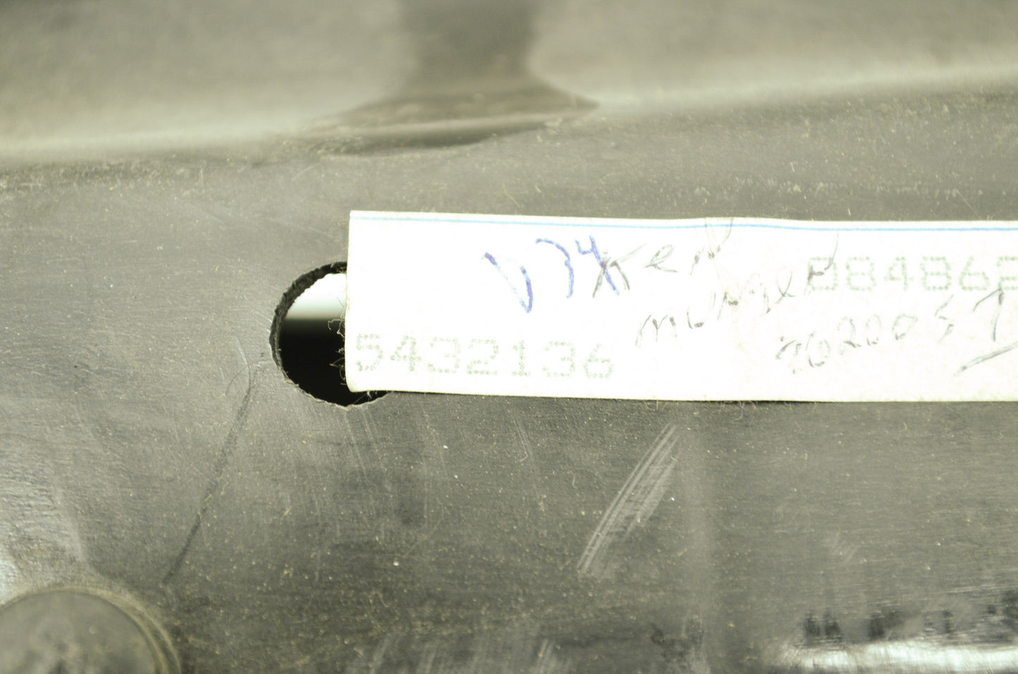 Intake Silencer NOS