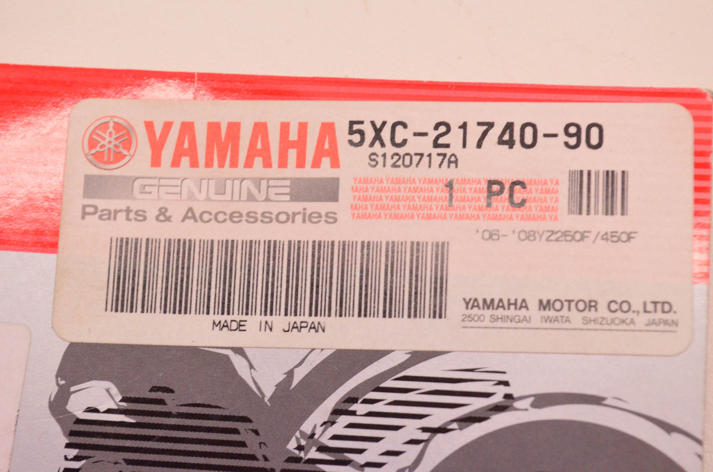 New OEM Yamaha 5XC-21740-90 Side Cover Assembly NOS