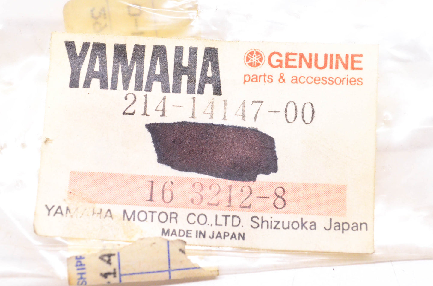 New OEM Yamaha 214-14147-00-00 Carburetor O-Ring Qty 2 NOS
