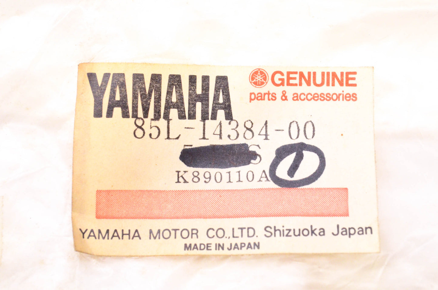 New OEM Yamaha 85L-14384-00-00 Gasket NOS