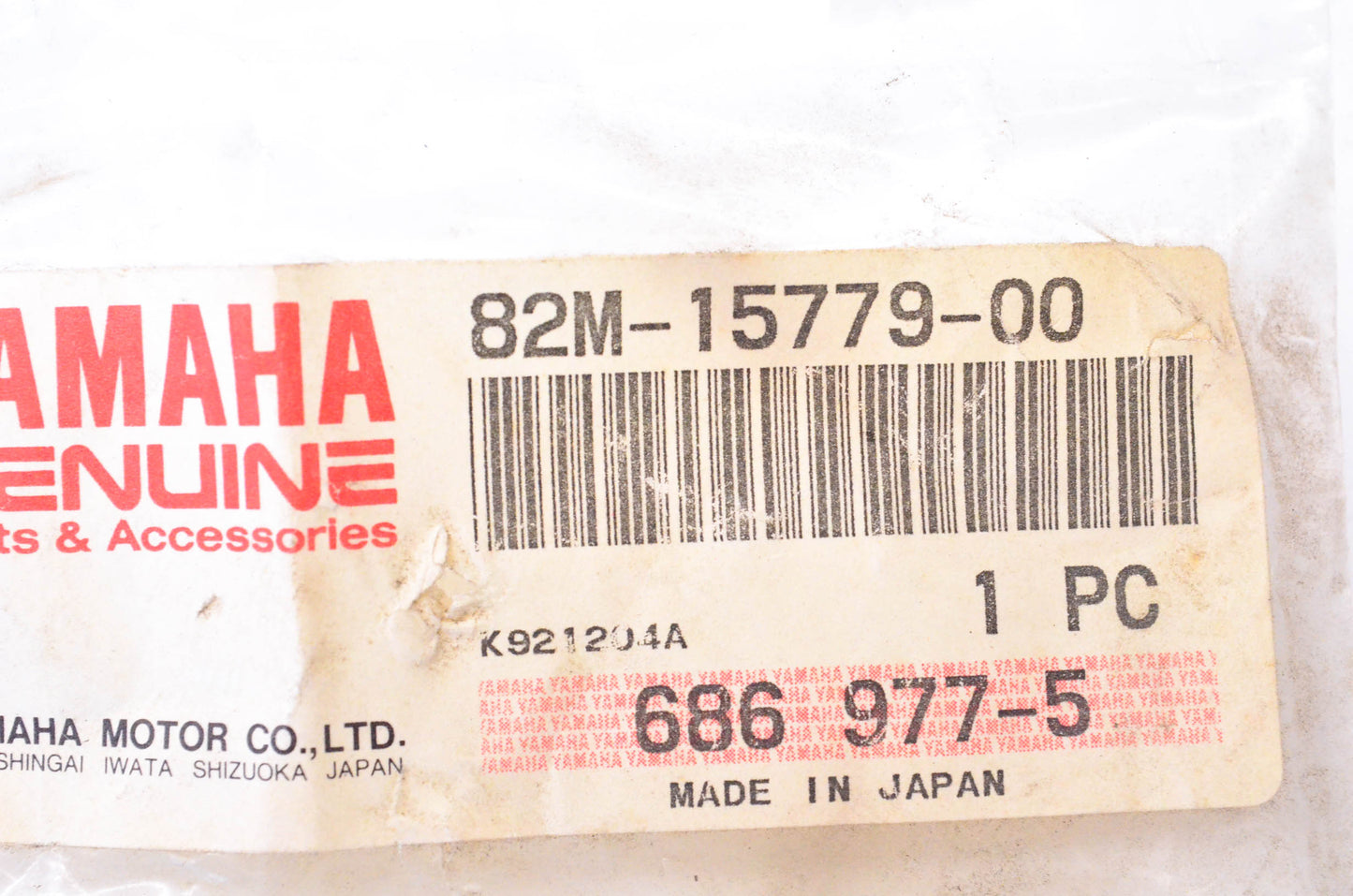 New OEM Yamaha 82M-15779-00-00 Collar NOS