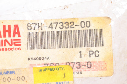 New OEM Yamaha 87H-47332-00-00 Rear Suspension Arm NOS