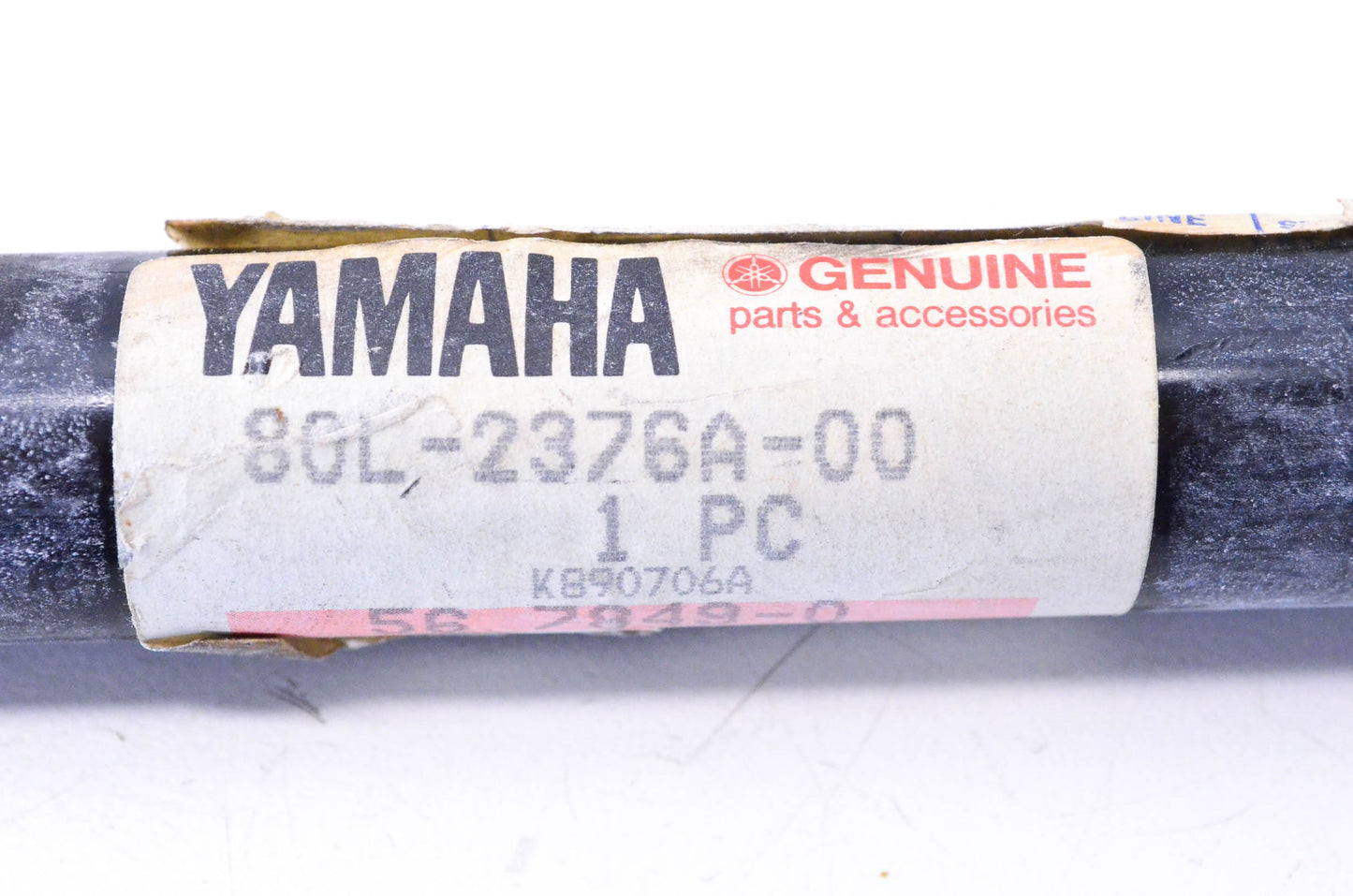 New OEM Yamaha 80L-2376A-00-00 Absorber Assembly NOS