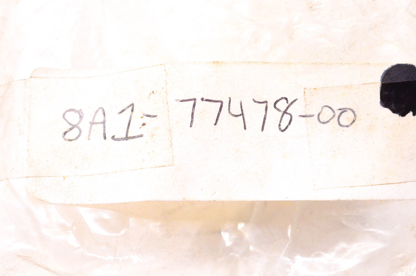 New OEM Yamaha 8A1-77478-00-00 Hinge NOS