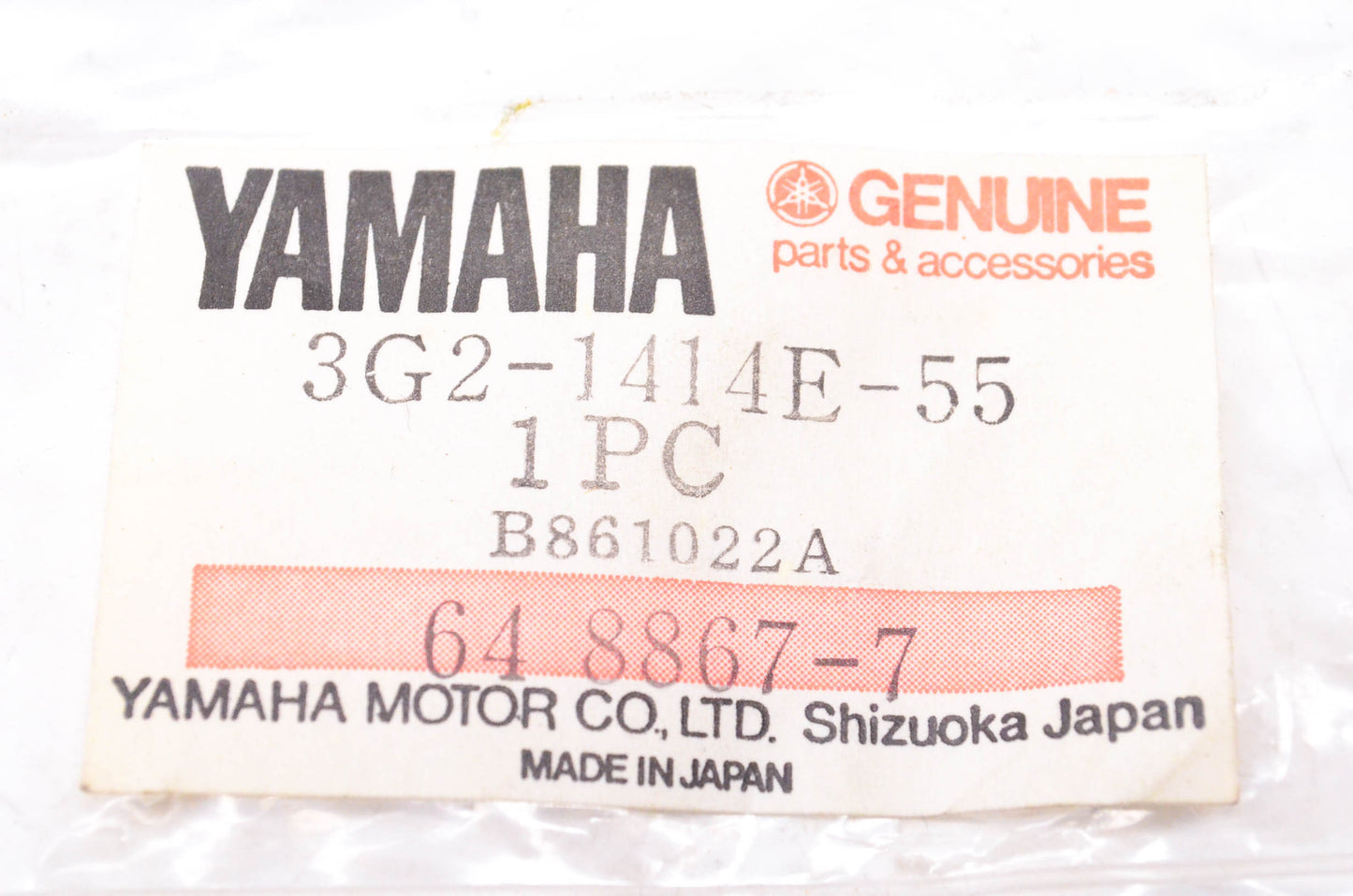 New OEM Yamaha 3G2-1414E-55-00 Main Jet #138.8 NOS