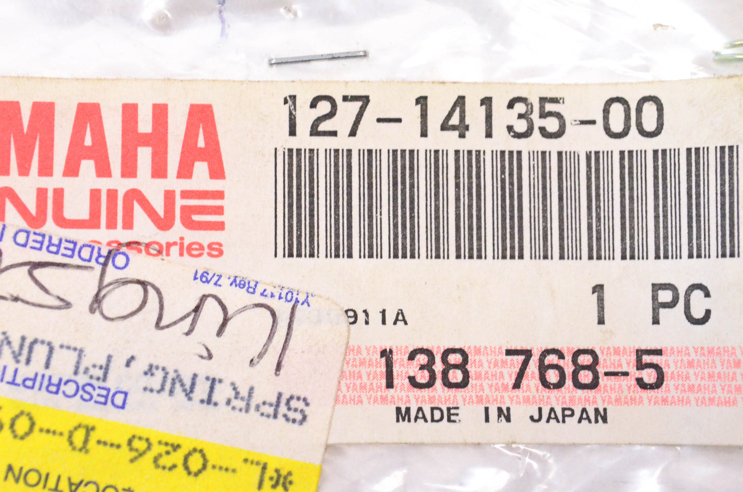New OEM Yamaha 127-14135-00-00 Plunger Spring NOS