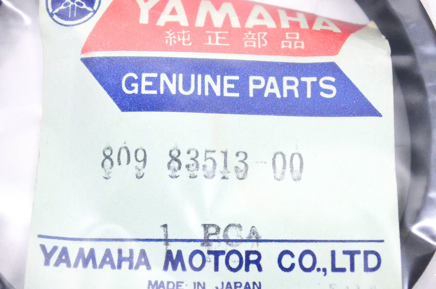 New OEM Yamaha 809-83513-00-00 Damper NOS