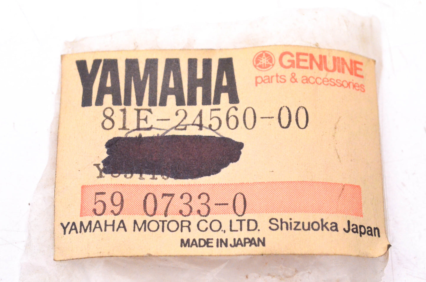 New OEM Yamaha 81E-24560-00-00 Filter NOS