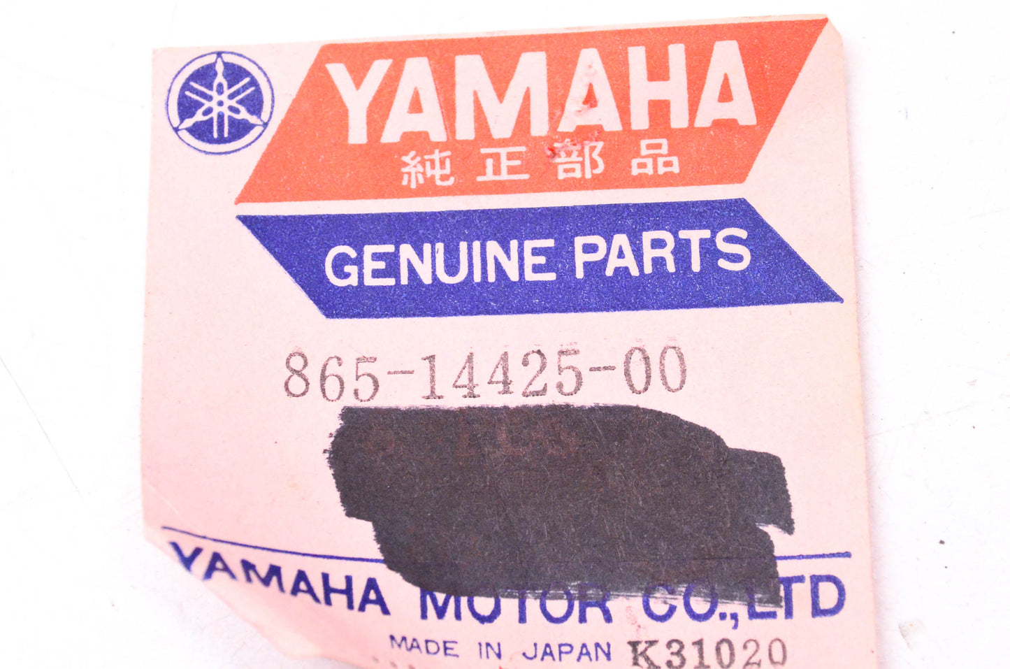 New OEM Yamaha 865-14425-00-00 Damper NOS