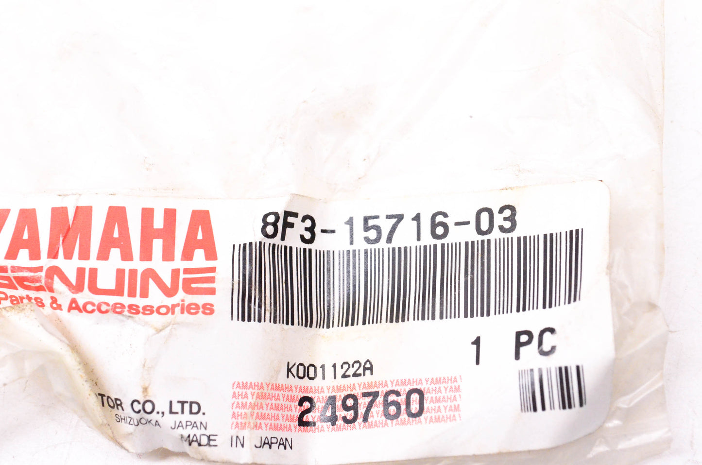 New OEM Yamaha 8F3-15716-03-00 Drive Plate NOS