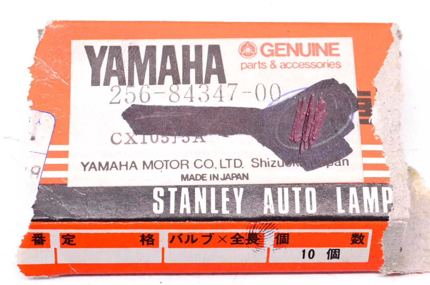 New OEM Stanley 256-84347-00-00 Yamaha High Beam Indicator Bulb NOS