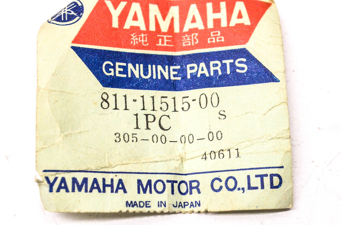 New OEM Yamaha 811-11515-00-00 Labyrinth Seal NOS
