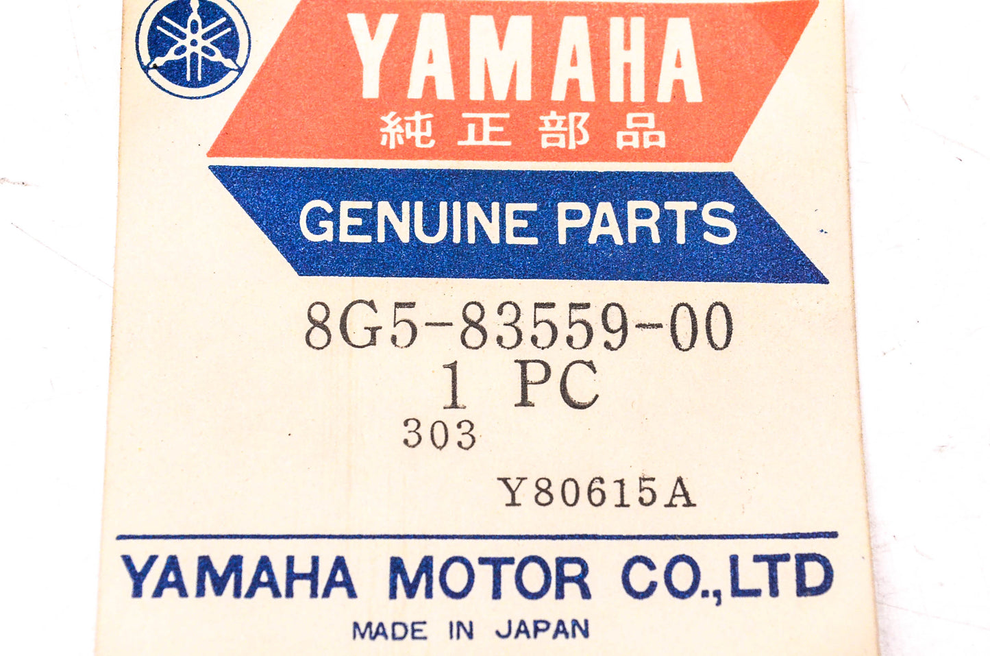 New OEM Yamaha 8G5-83559-00-00 Gauge Cover NOS