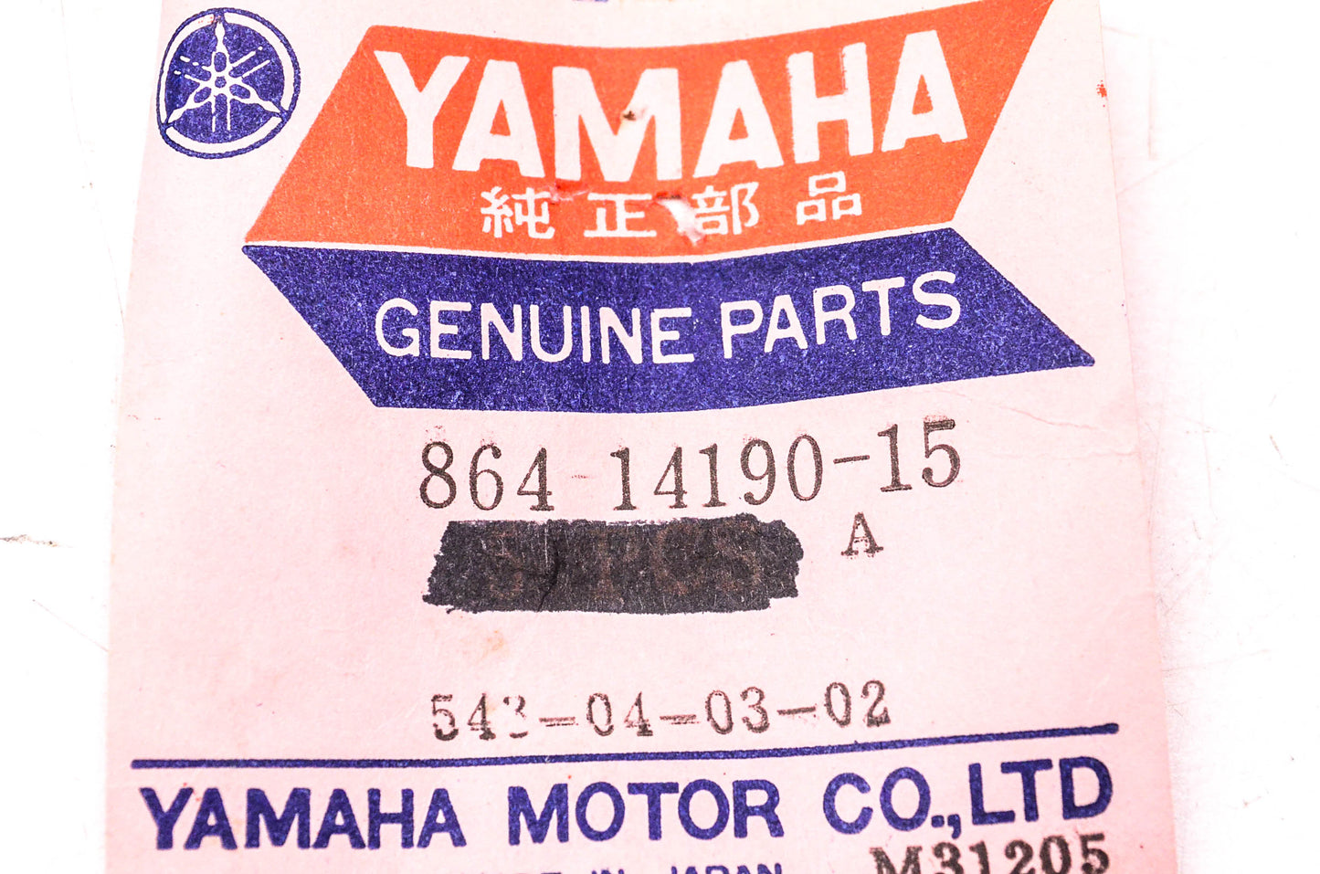 New OEM Yamaha 864-14190-15-00 Needle Valve Assembly NOS