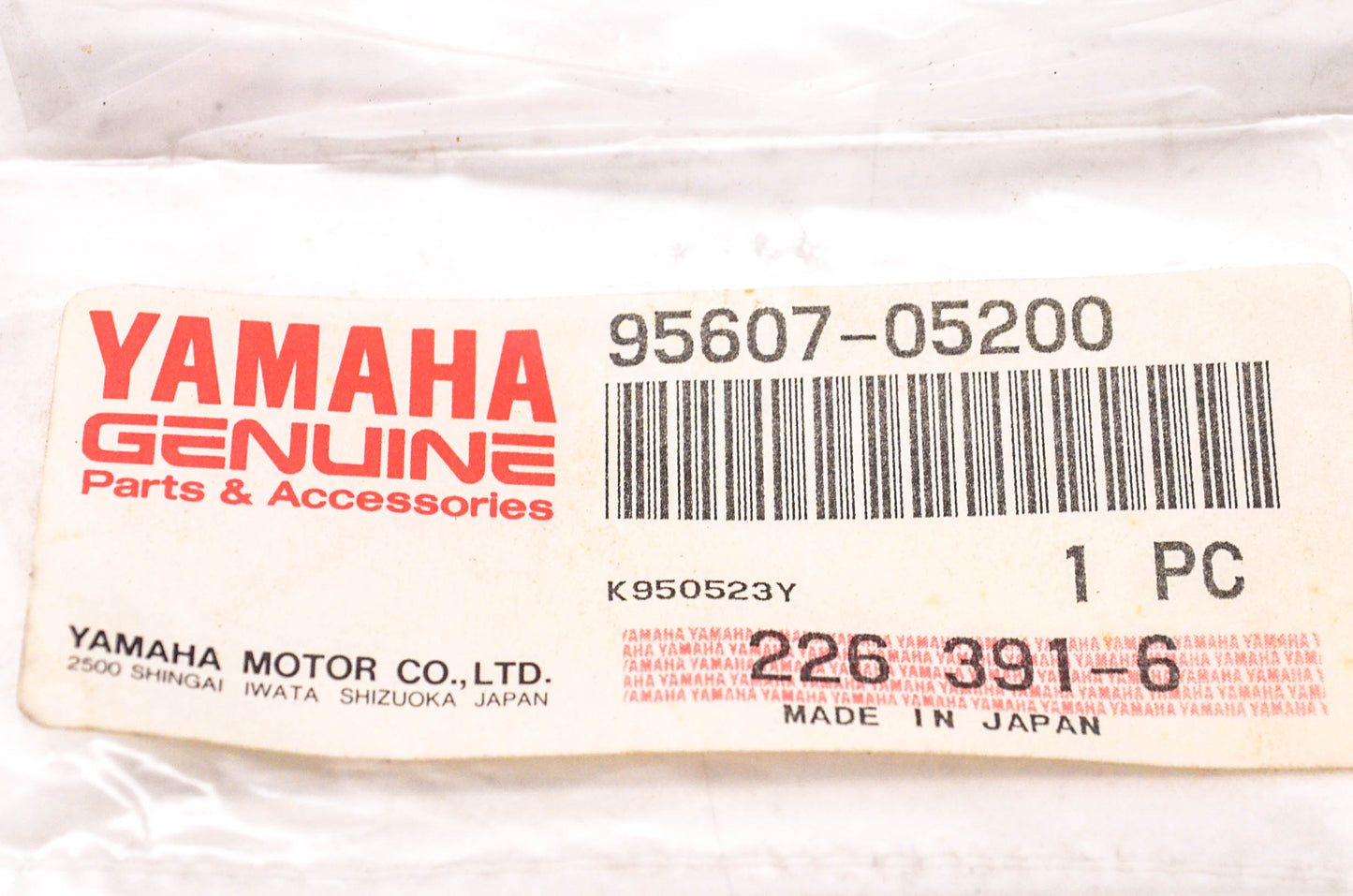 New OEM Yamaha 95607-05200-00 Self Locking Nut NOS
