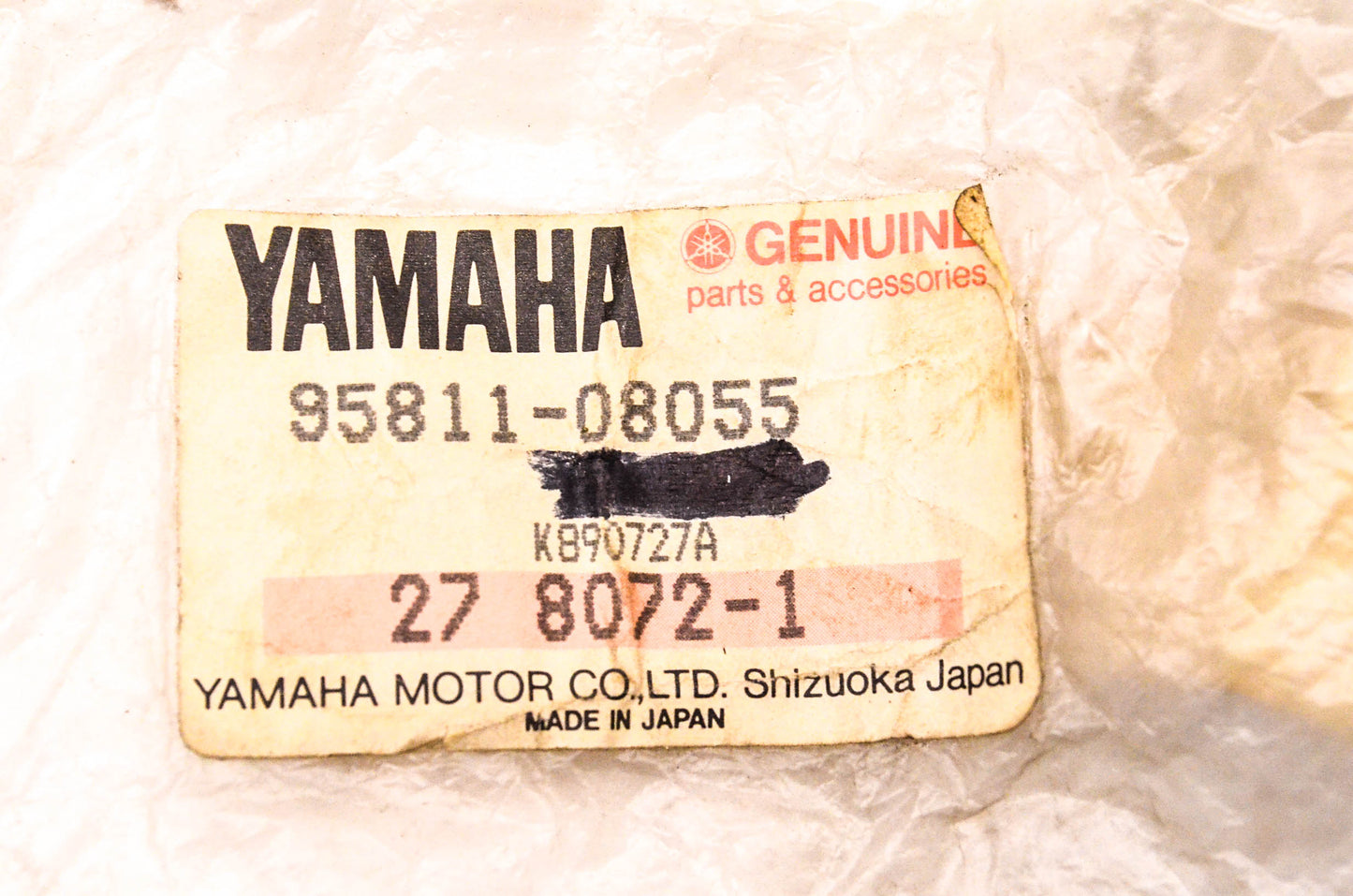 New OEM Yamaha 95811-08055-00 Flange Bolt NOS