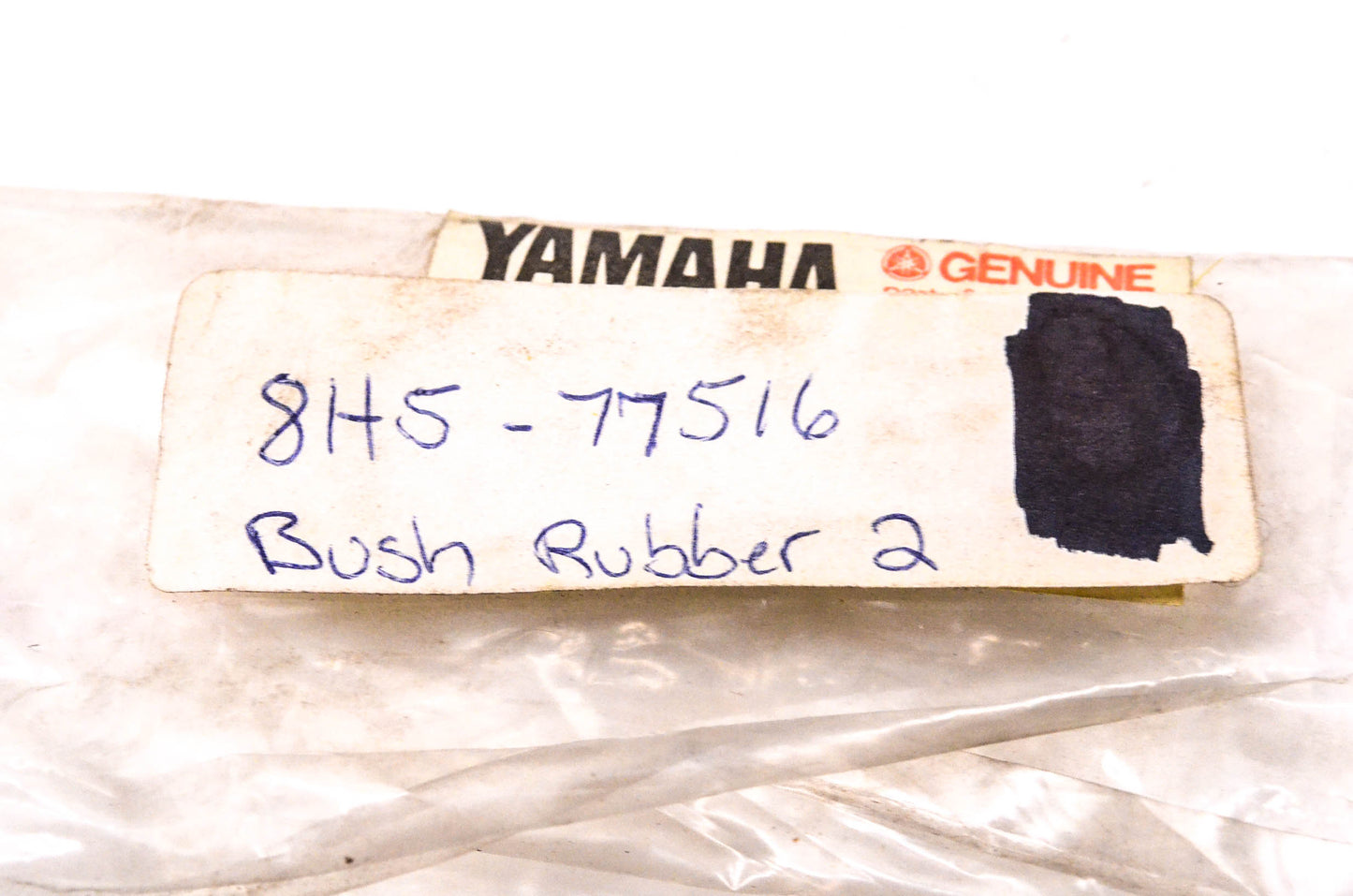 New OEM Yamaha 8H5-77516-00-00 Rubber Bushing NOS