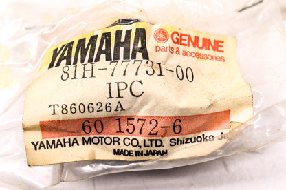 New OEM Yamaha 81H-77731-00-00 Shield NOS