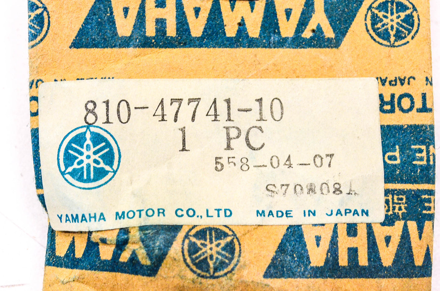 New OEM Yamaha 810-47741-10-00 Drive Gear NOS