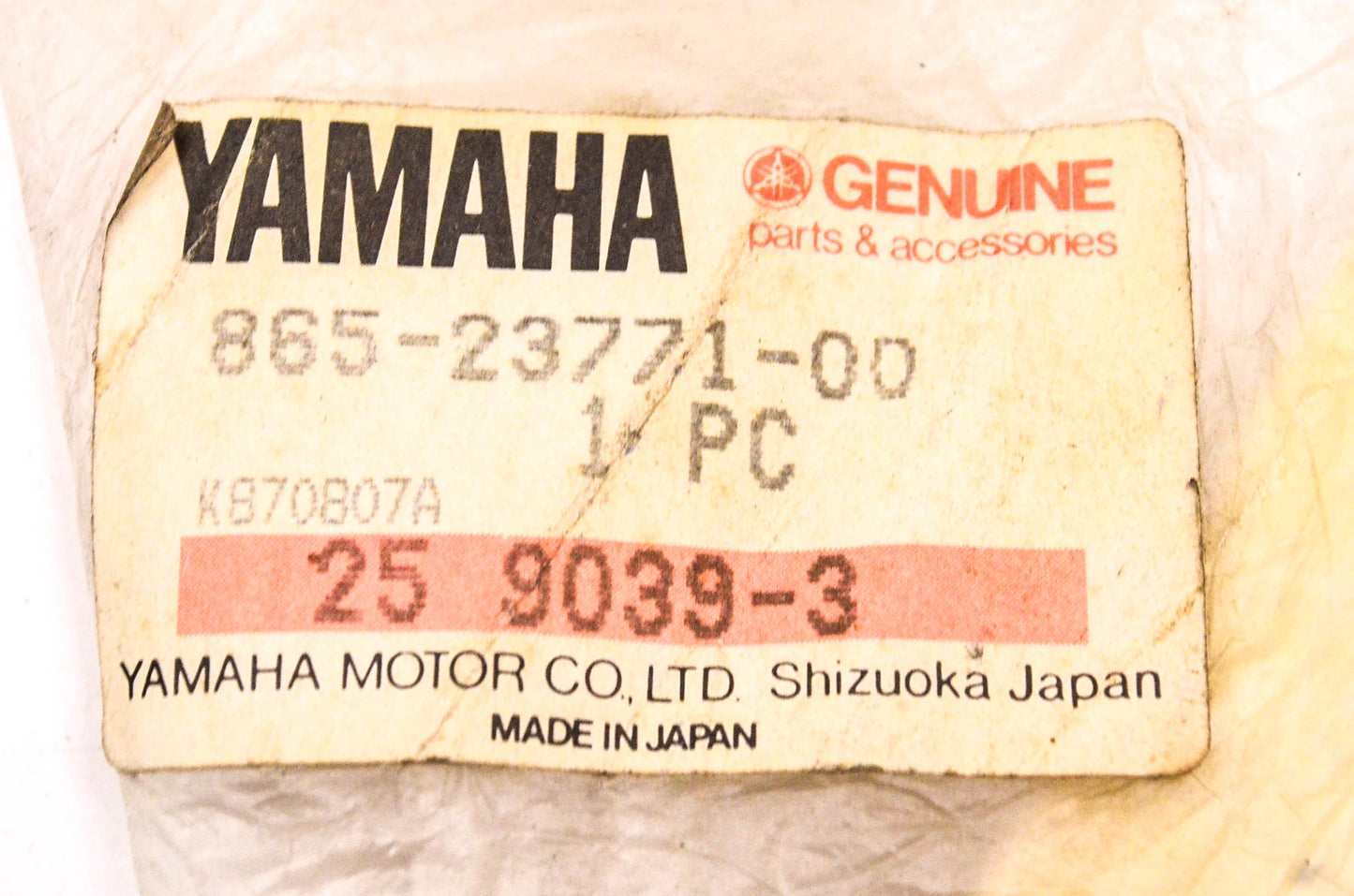New OEM Yamaha 865-23771-00-00 Leaf Spring NOS