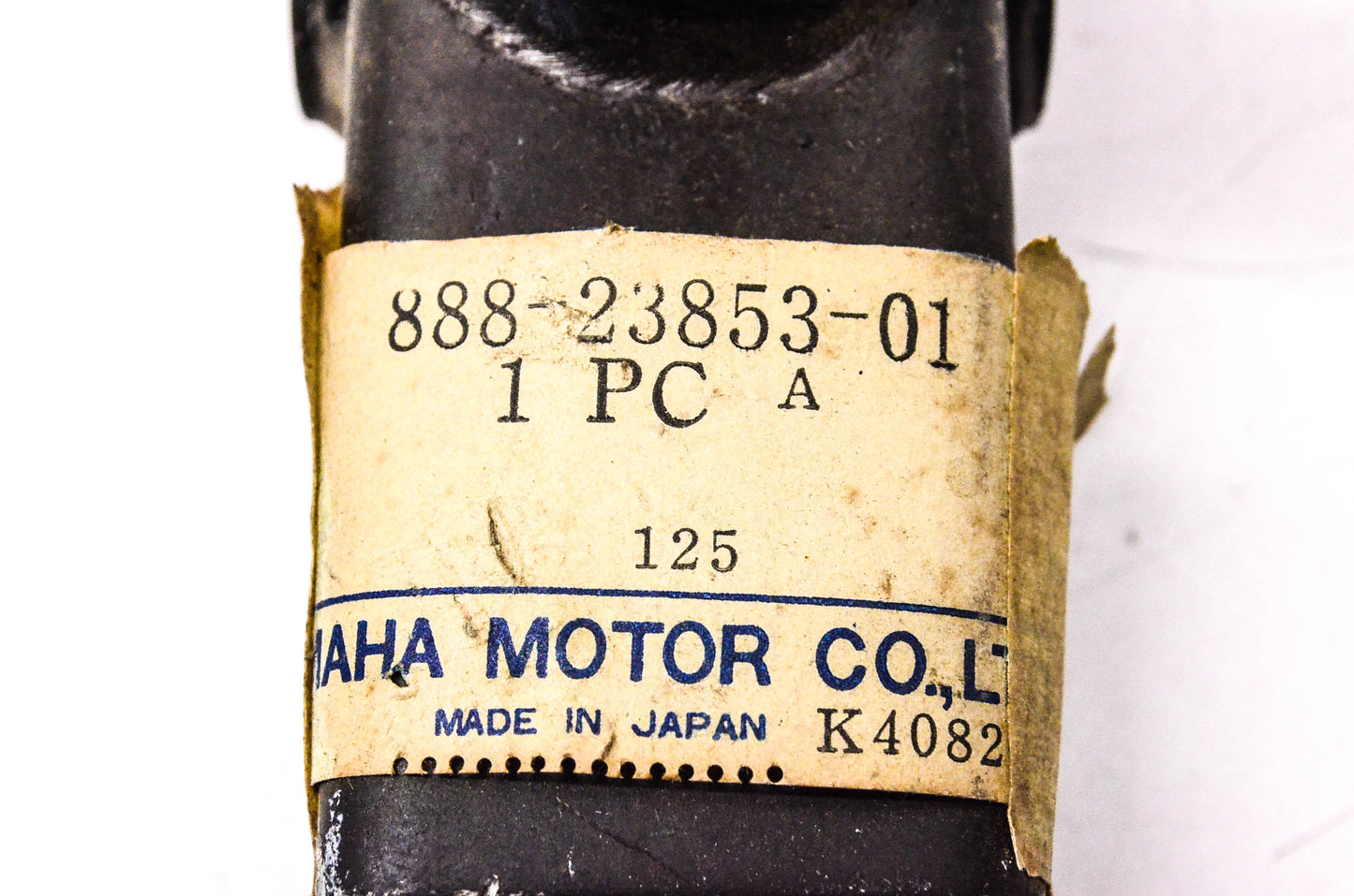New OEM Yamaha 888-23853-01-00 Ski Column NOS
