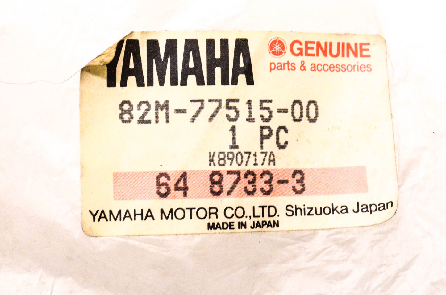 New OEM Yamaha 82M-77515-00-00 Shroud Bushing NOS